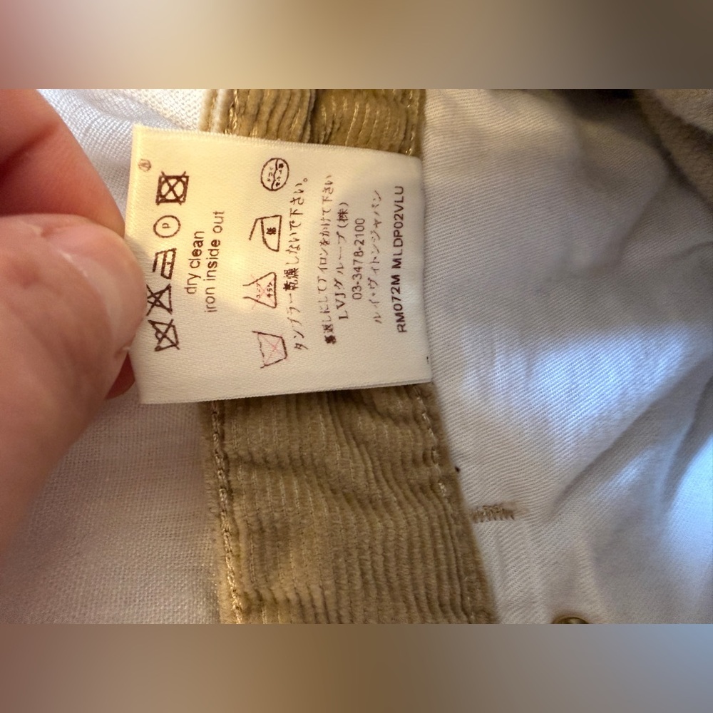 LV Louis Vuitton Pants Beige Gold Tone Buttons Men Corduroy Cotton 50 US 40 - Picture 10 of 13